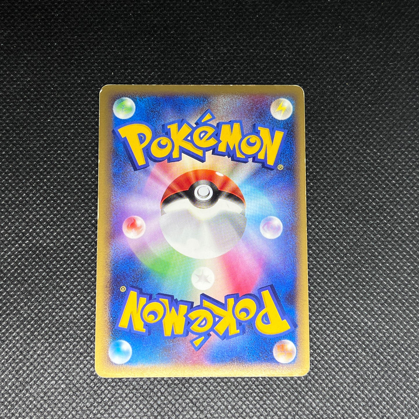 [C+] Absol [Holo] #27 Pokemon Japanese Lost Link