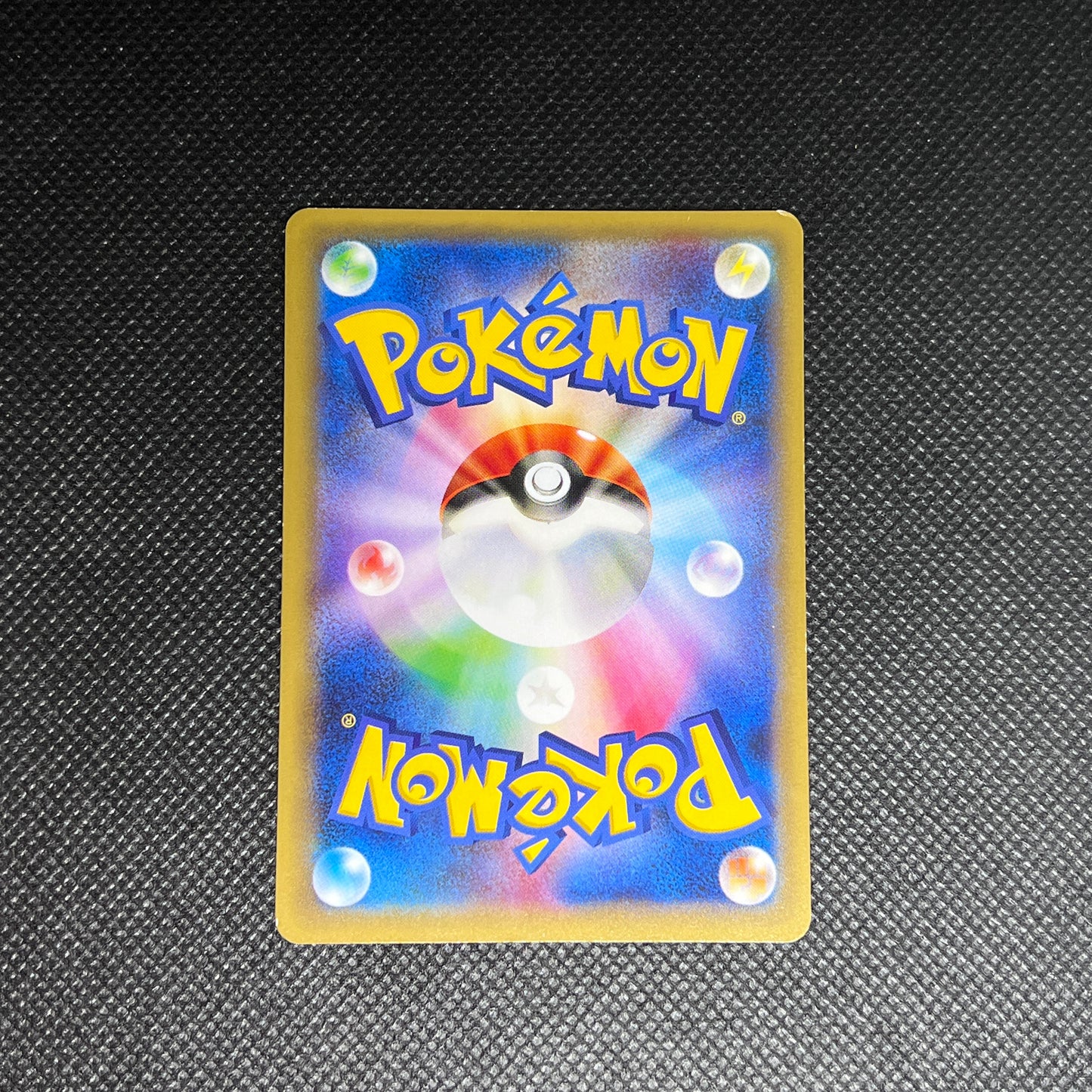 ［B］Zekrom #9 Pokemon Japanese Legendary Shine Collection