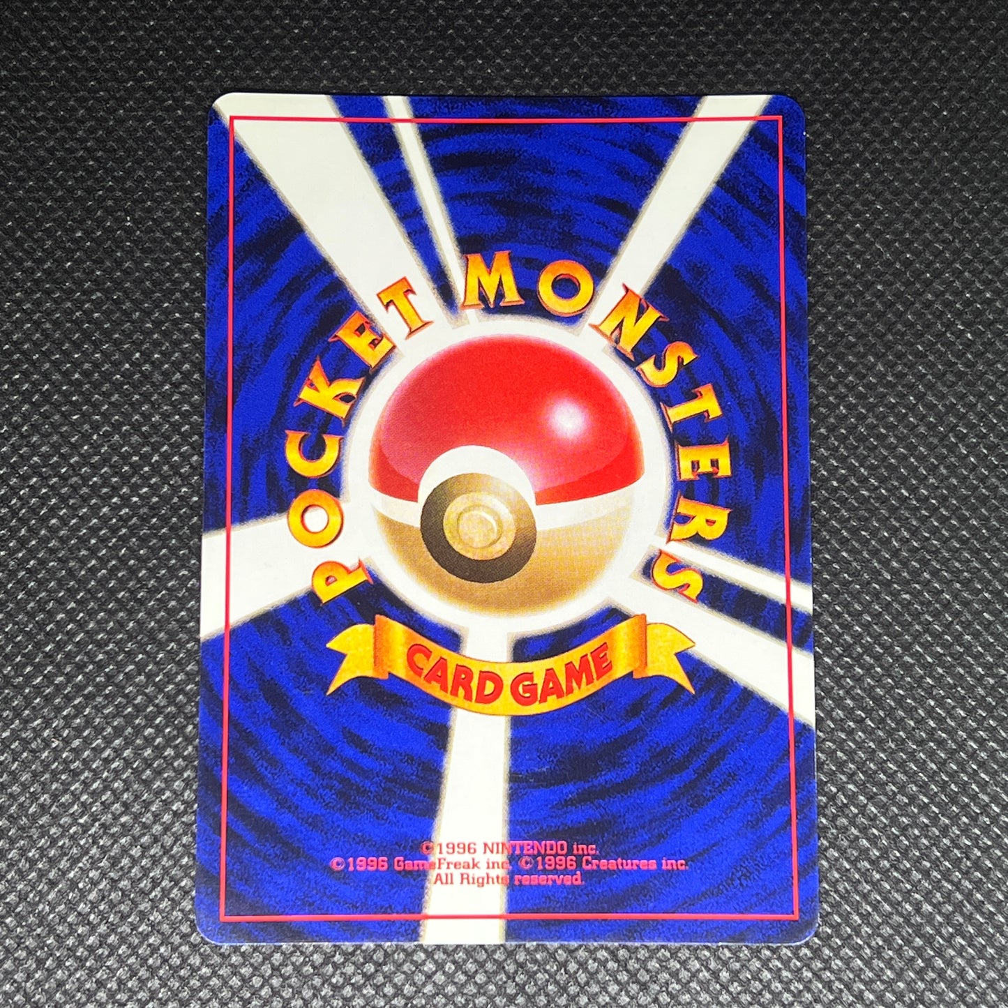 Clefable #36 Pokemon Japanese Jungle