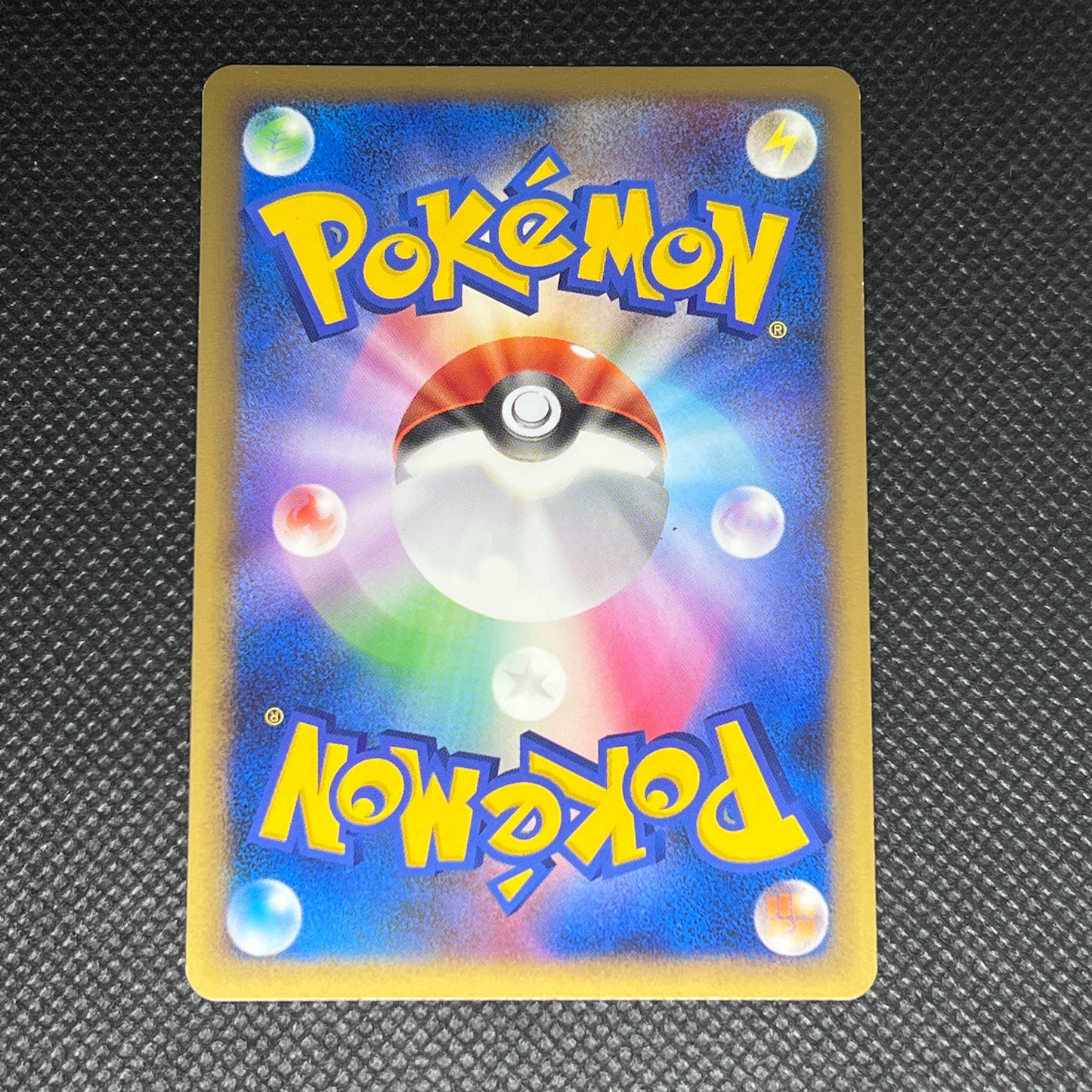 2009 Holo Pokemon Magikarp 022/070 SoulSilver Collection L1