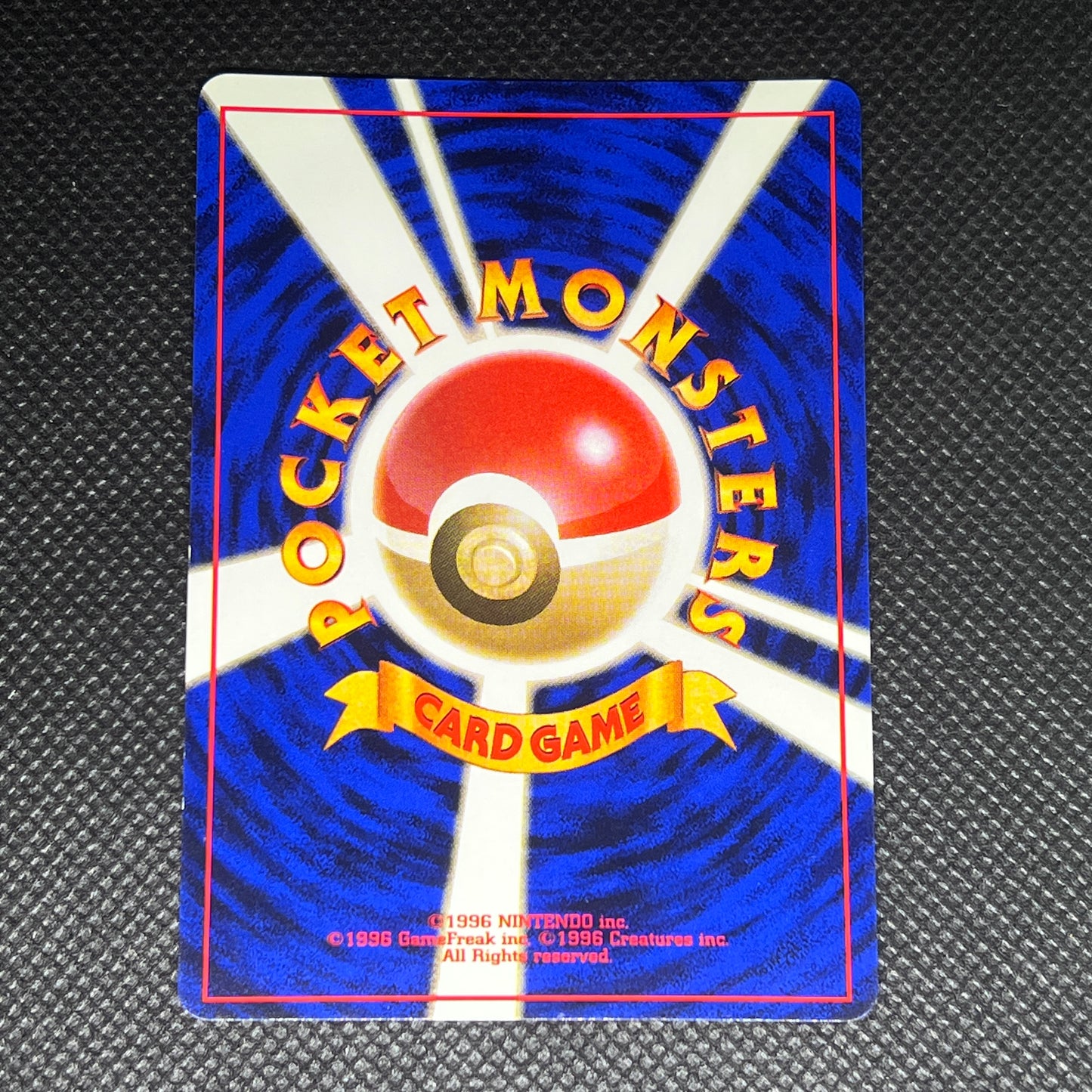 Togetic Pokemon Japanese Gold, Silver, New World