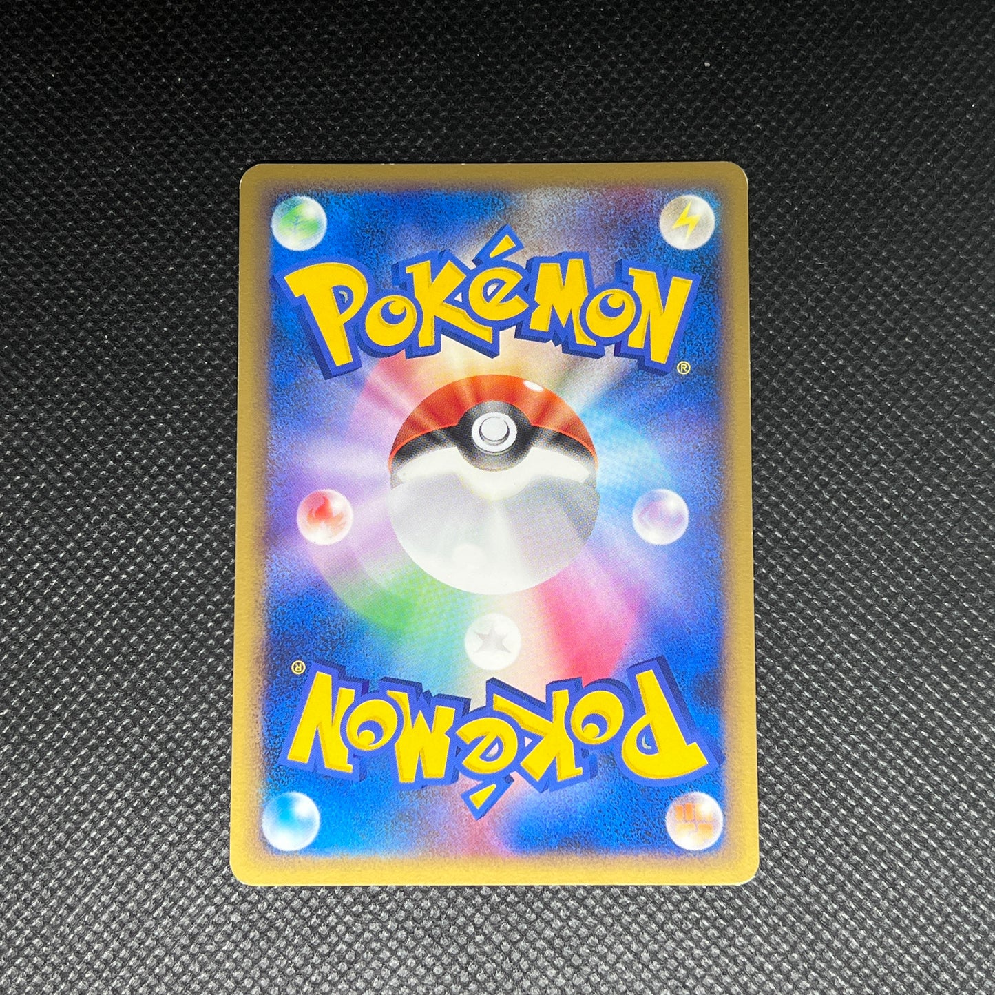 ポケカ　アルフの石版