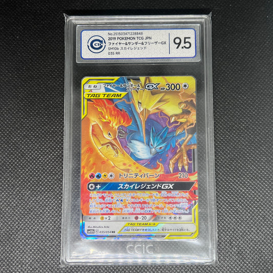 Moltres & Zapdos & Articuno GX #102 Pokemon Japanese Tag All Stars  CCIC 9.5