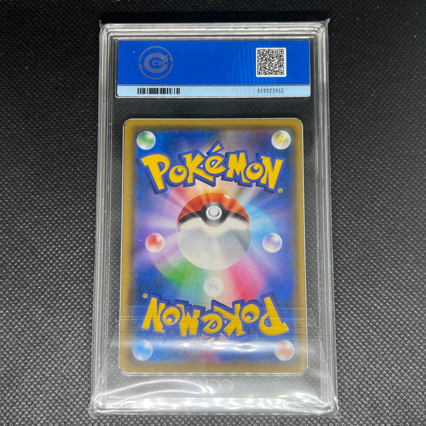 Moltres & Zapdos & Articuno GX #102 Pokemon Japanese Tag All Stars  CCIC 9.5