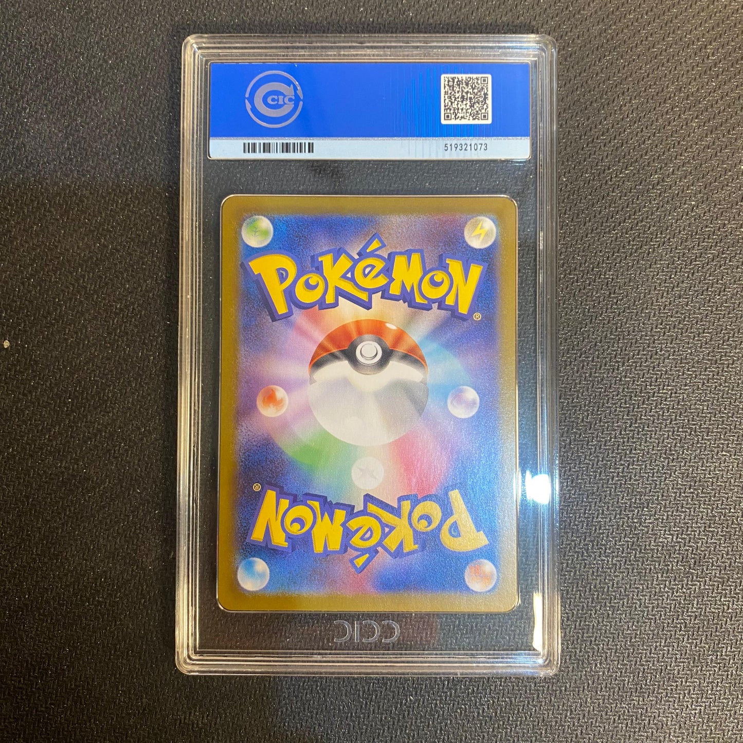 Birthday Pikachu 24 2021 Pokemon Holo Celebrations Classic A