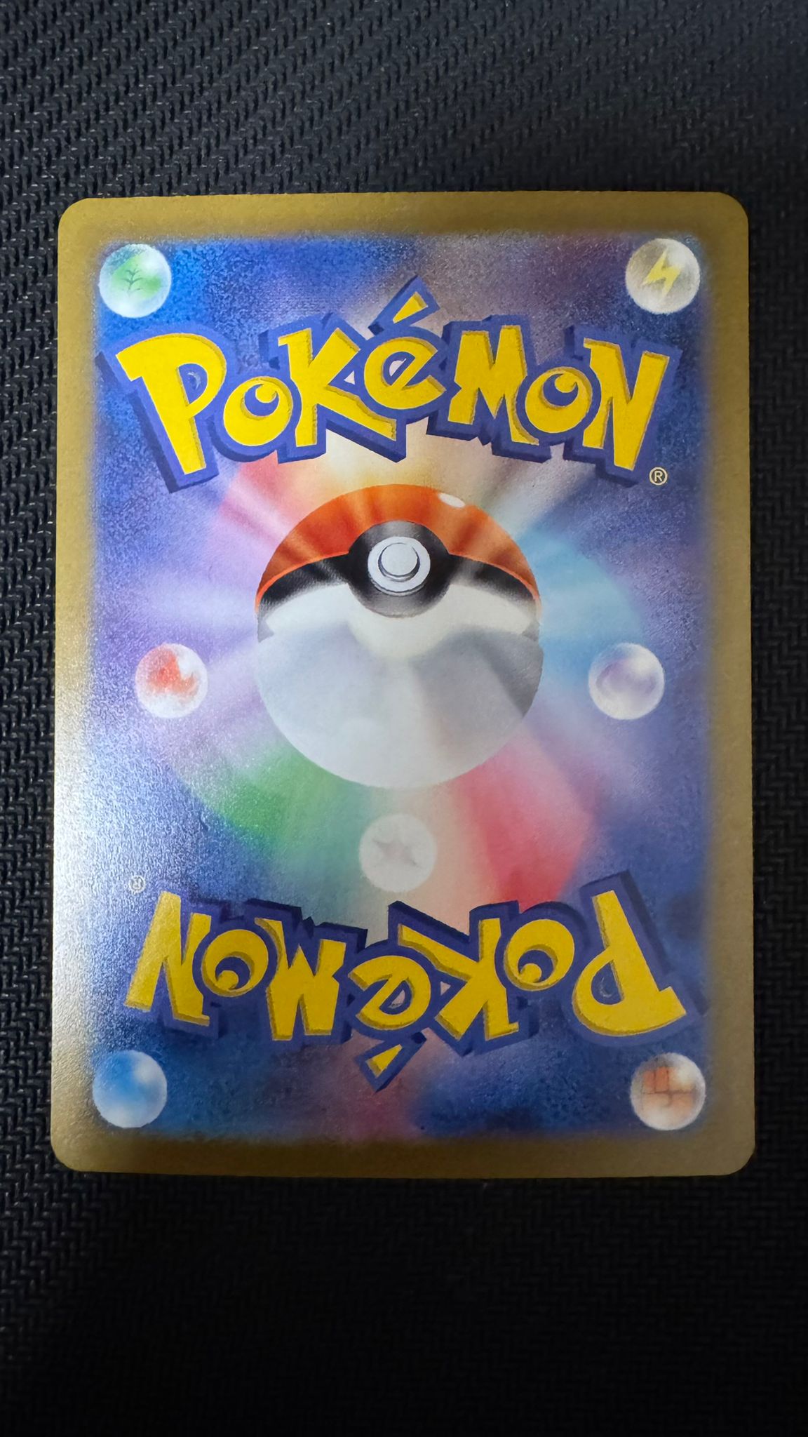 Gengar 048/172 Pokemon VSTAR Universe s12a